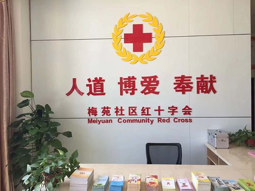 智慧健康小屋是面向社區(qū)建立的健康服務(wù)場(chǎng)所,部署動(dòng)態(tài)健康管理平臺(tái)