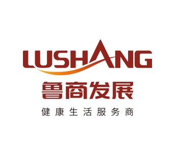 魯商健康產(chǎn)業(yè)發(fā)展股份