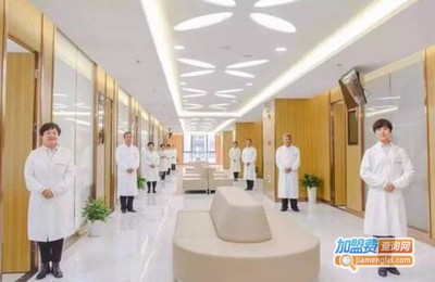 星顯智能健康管理服務(wù)中心