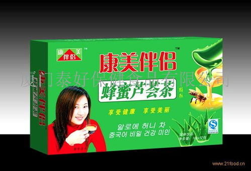 泰好保健食品加盟 加盟費(fèi)多少錢 電話 怎么樣
