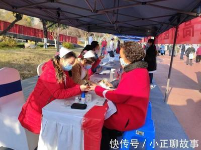 西安高新區開展世界艾滋病日主題宣傳義診活動
