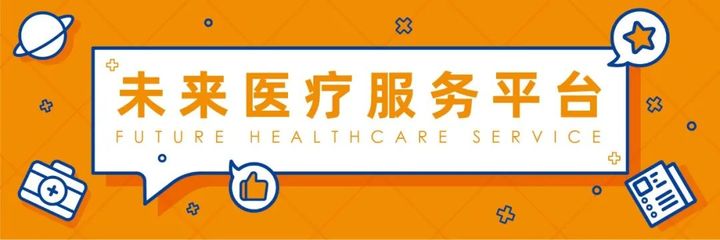 2024健康險(xiǎn)行業(yè)研究報(bào)告:年收入有望首次突破萬億元,帶病體成為未來