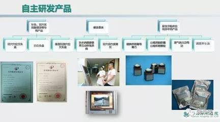 【關(guān)注】備戰(zhàn)三甲復(fù)審,治未病服務(wù)率先迎接等級評估