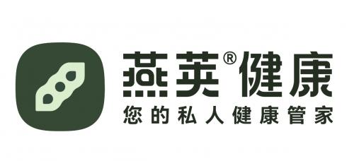 燕莢即將上線,助力經銷商打開全新商業機遇,共筑健康產業輝煌