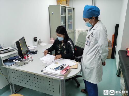 嶗山區組織開展孕產婦健康管理服務監督檢查